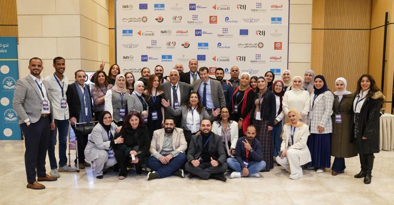 صورة ارشيفية من المؤتمر السابق